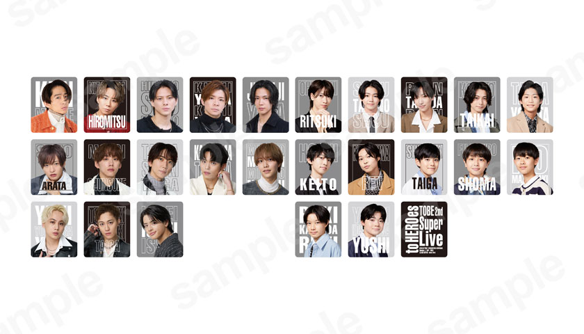 マスキングテープ